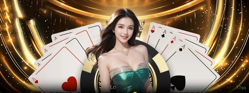 77qq