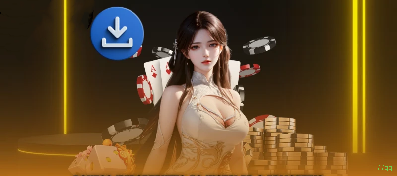 77qq